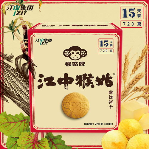 自然滋养，一块好饼干的秘密——江中集团酥性饼干视觉叙事